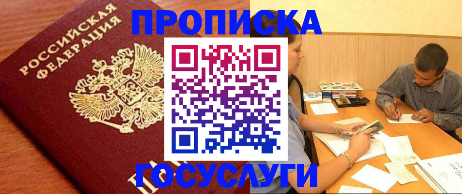 форма 3 в Самарской области